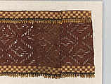 Mapel (man's ceremonial skirt), Kuba artist, Raffia palm fiber, cotton, dye, Kuba peoples