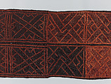 Man's Ceremonial Wrapper, Raffia palm fiber, pigment, Kuba peoples