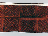 Man's Ceremonial Wrapper, Raffia palm fiber, pigment, Kuba peoples