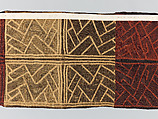 Man's Ceremonial Wrapper, Raffia palm fiber, pigment, Kuba peoples