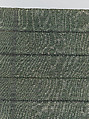 Wrapper (Seru Njaago), Cotton, synthetic yarns, Manjaka peoples