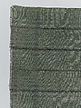 Wrapper (Seru Njaago), Cotton, synthetic yarns, Manjaka peoples