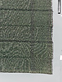 Wrapper (Seru Njaago), Cotton, synthetic yarns, Manjaka peoples