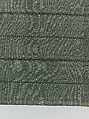 Wrapper (Seru Njaago), Cotton, synthetic yarns, Manjaka peoples