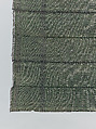 Wrapper (Seru Njaago), Cotton, synthetic yarns, Manjaka peoples