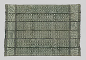 Wrapper (Seru Njaago), Cotton, synthetic yarns, Manjaka peoples