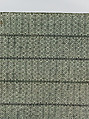 Wrapper (Seru Njaago), Cotton, synthetic yarns, Manjaka peoples