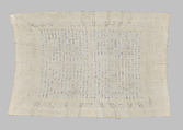 Aṣọ òkè, Yoruba artist, Cotton, Yoruba peoples