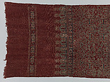 Ritual Textile (Pua Sungkit), Cotton, Iban people