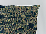 Royal Display Cloth (Ndop), Cotton, dye, Grassfields Region
