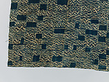 Royal Display Cloth (Ndop), Cotton, dye, Grassfields Region