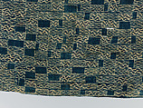 Royal Display Cloth (Ndop), Cotton, dye, Grassfields Region
