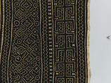 Bogolanfini Display Cloth Kilima Bogolan Mudcloth Pillow Cover by