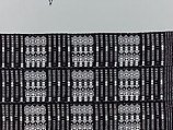 Wrapper (Seru Njaago), Cotton, Manjaka peoples