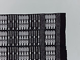Wrapper (Seru Njaago), Cotton, Manjaka peoples