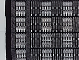 Wrapper (Seru Njaago), Cotton, Manjaka peoples