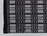 Wrapper (Seru Njaago), Cotton, Manjaka peoples