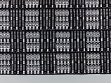 Wrapper (Seru Njaago), Cotton, Manjaka peoples