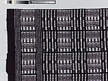 Wrapper (Seru Njaago), Cotton, Manjaka peoples
