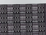 Wrapper (Seru Njaago), Cotton, Manjaka peoples