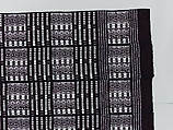 Wrapper (Seru Njaago), Cotton, Manjaka peoples