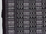 Wrapper (Seru Njaago), Cotton, Manjaka peoples