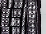 Wrapper (Seru Njaago), Cotton, Manjaka peoples