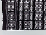 Wrapper (Seru Njaago), Cotton, Manjaka peoples