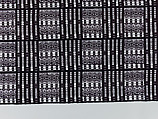 Wrapper (Seru Njaago), Cotton, Manjaka peoples