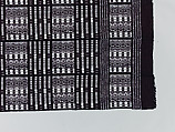 Wrapper (Seru Njaago), Cotton, Manjaka peoples