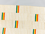 Blanket (Bouna bouna or bundu bouna), Cotton, wool, Songhay