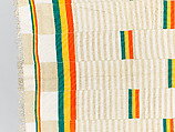 Blanket (Bouna bouna or bundu bouna), Cotton, wool, Songhay