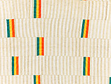 Blanket (Bouna bouna or bundu bouna), Cotton, wool, Songhay