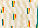 Blanket (Bouna bouna or bundu bouna), Cotton, wool, Songhay