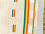Blanket (Bouna bouna or bundu bouna), Cotton, wool, Songhay