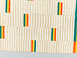Blanket (Bouna bouna or bundu bouna), Cotton, wool, Songhay