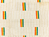 Blanket (Bouna bouna or bundu bouna), Cotton, wool, Songhay