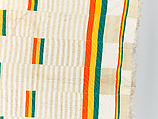 Blanket (Bouna bouna or bundu bouna), Cotton, wool, Songhay