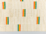 Blanket (Bouna bouna or bundu bouna), Cotton, wool, Songhay