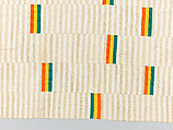 Blanket (Bouna bouna or bundu bouna), Cotton, wool, Songhay