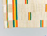 Blanket (Bouna bouna or bundu bouna), Cotton, wool, Songhay