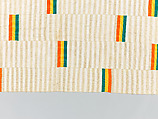 Blanket (Bouna bouna or bundu bouna), Cotton, wool, Songhay
