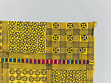 Prestige Cloth (Adinkra) | Asante Peoples | The Metropolitan Museum Of Art