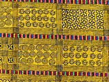 Prestige cloth (Adinkra), Cotton, wool, Asante peoples