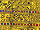 Prestige cloth (Adinkra), Cotton, wool, Asante peoples
