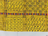 Prestige cloth (Adinkra), Cotton, wool, Asante peoples