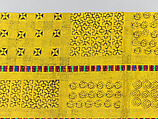 Prestige cloth (Adinkra), Cotton, wool, Asante peoples