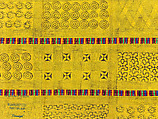 Prestige cloth (Adinkra), Cotton, wool, Asante peoples
