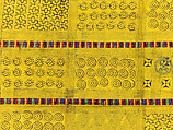 Prestige cloth (Adinkra), Cotton, wool, Asante peoples