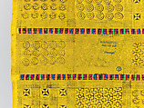 Prestige cloth (Adinkra), Cotton, wool, Asante peoples